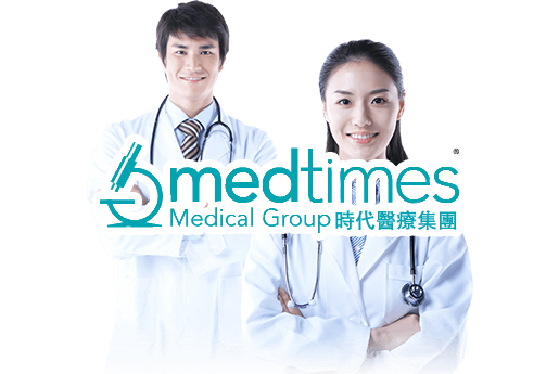 肇州分部 香港时代基因检测中心